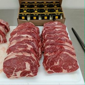 WEEKENDBASKER - B�F og BEARNAISE