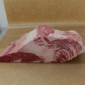 SUPERSPOT - Brisket, kornfodret kv�g, Argentina