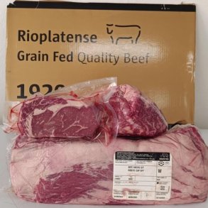 SUPERBASKER - Okseribeye af kornfodret kdkvg, varieret vgtstrrelse