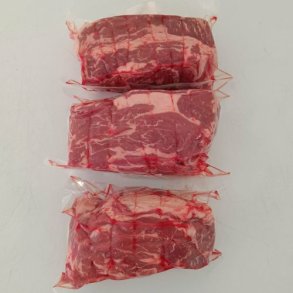 SUPERSPOT - oksetykkam af kornfodret argentinsk k�dkv�g