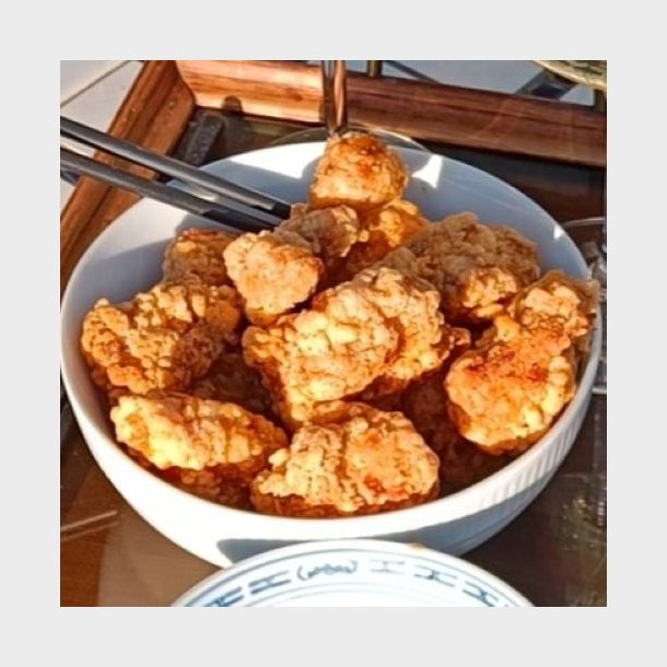 INTROTILBUD - Kylling Karaage 
