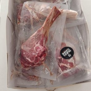 SUPERBASKER - Kalve Tomahawk, ca. 500 gr. 