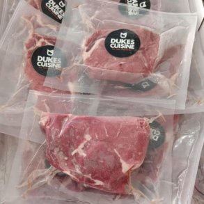 SUPERBASKER - Kalveribeye, 1x200 gr.