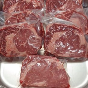 WEEKENDBF - Okseribeye, FERSK, korn, flere vgtstrrelser