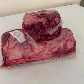 SUPERBASKER - Fersk okseribeye, kornfodret k�dkv�g