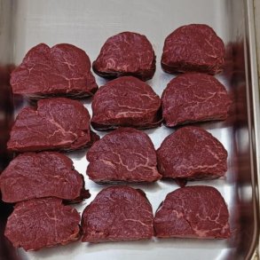 SUPERSPOT - Tournedos af oksem�rbrad, 2 stk.