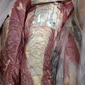 NYT�RSSPOT - Oksem�rbrad u/bim�rbrad, gr�sfodret k�dkv�g, Uruguay